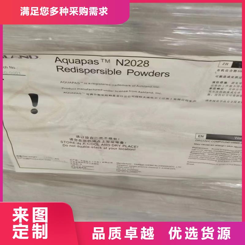 邛崃市回收碳酸锂