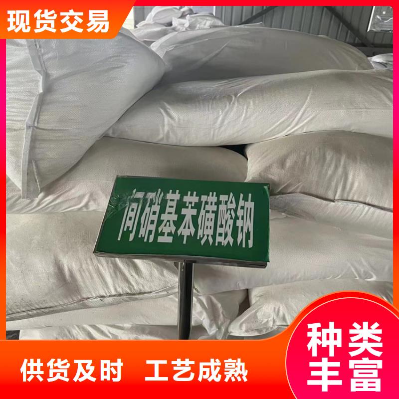 回收磷酸厂家
