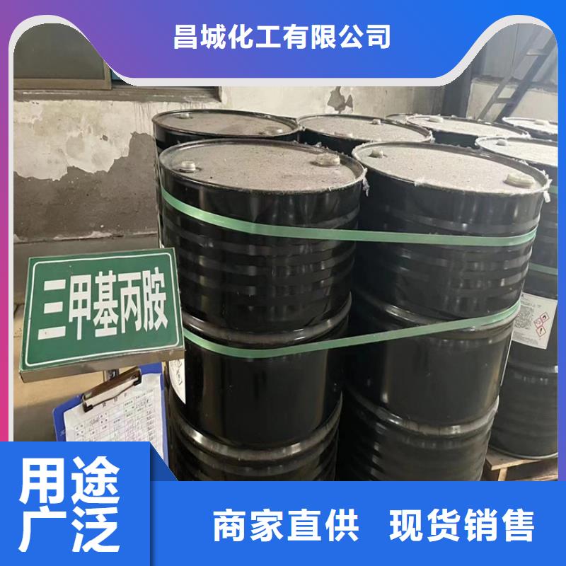 广德回收色浆良心厂家
