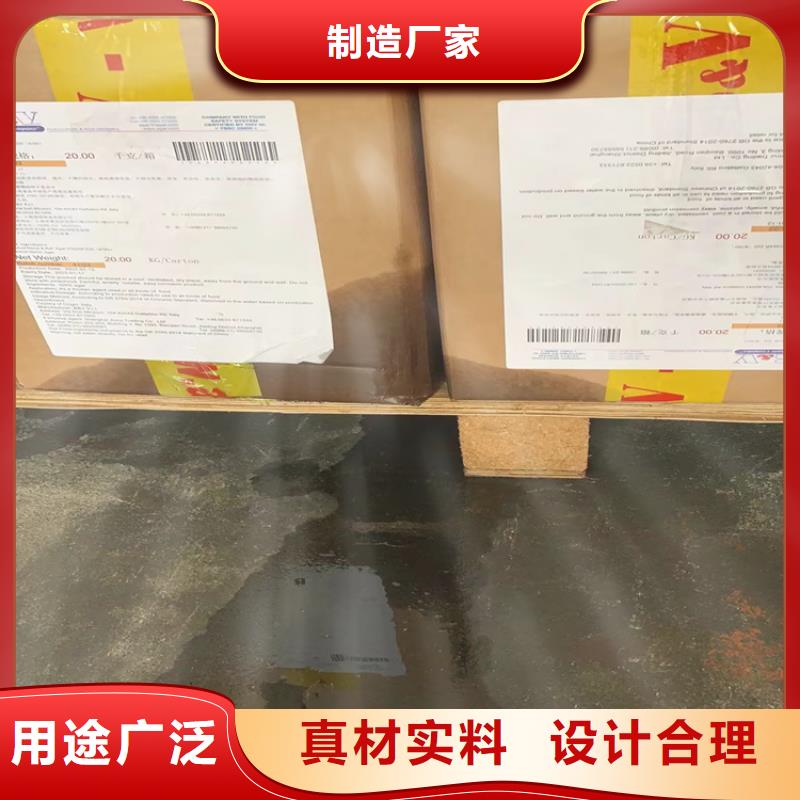 回收硫酸亚锡今日新品