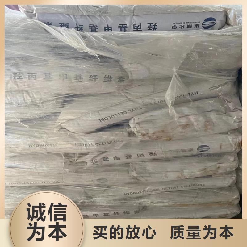 回收焊条欢迎来电