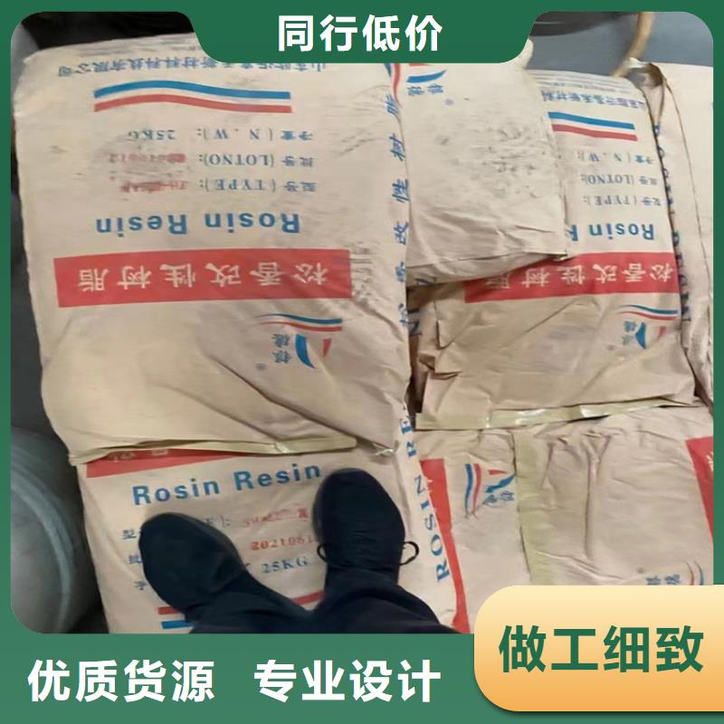 回收硫酸亚锡回收锌粉的简单介绍