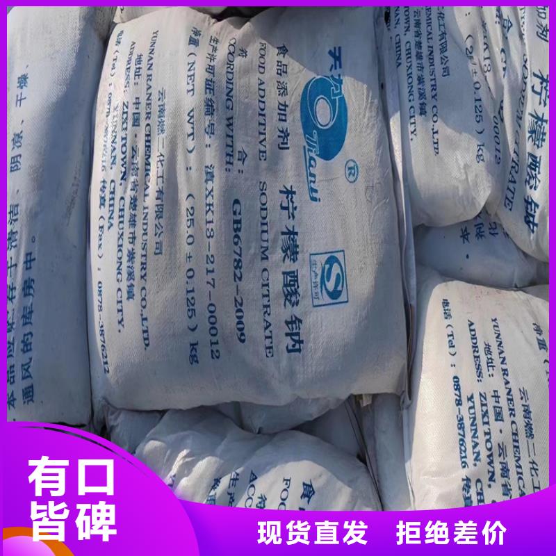 翼城回收色浆诚信厂家