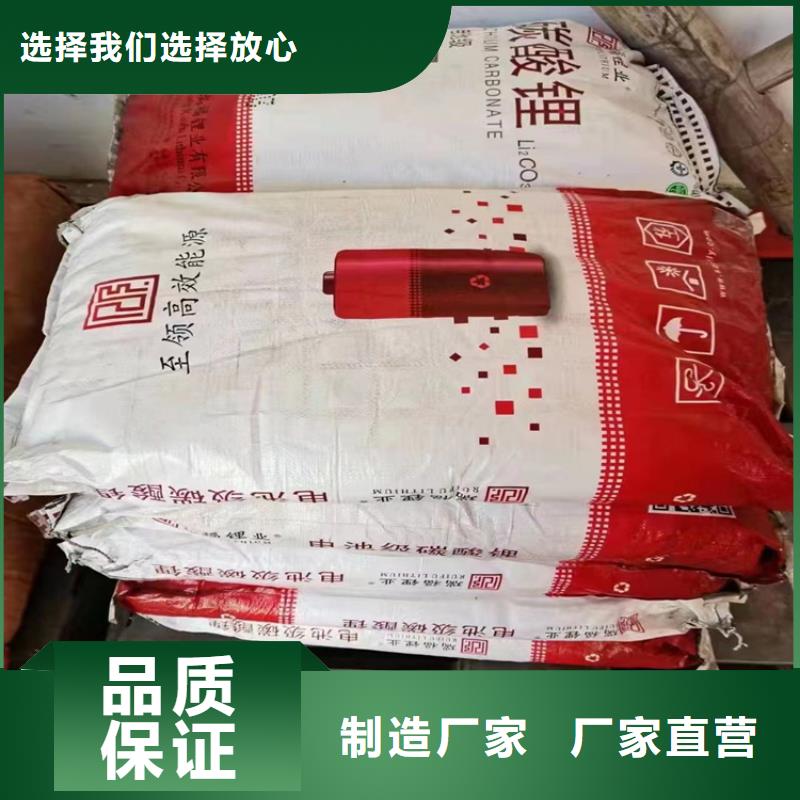 回收硫酸亚锡回收二氧化硅好产品有口碑