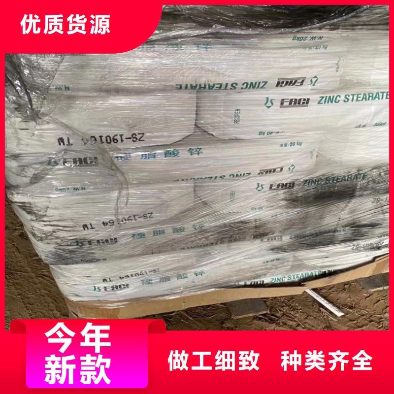 回收硫酸亚锡油漆回收随到随提