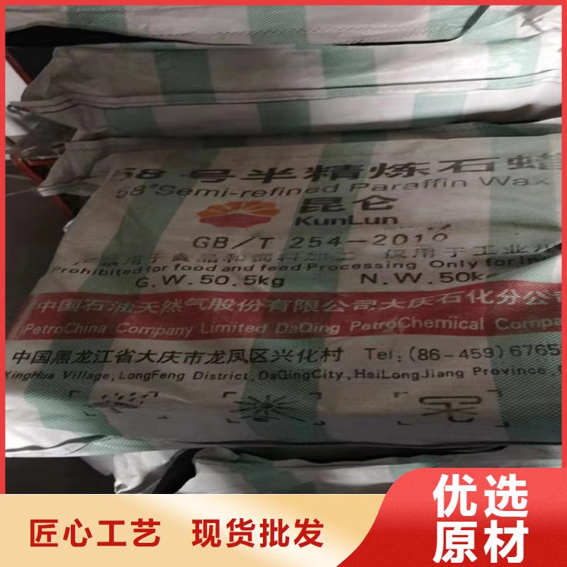 丰泽区危化品回收资质齐全