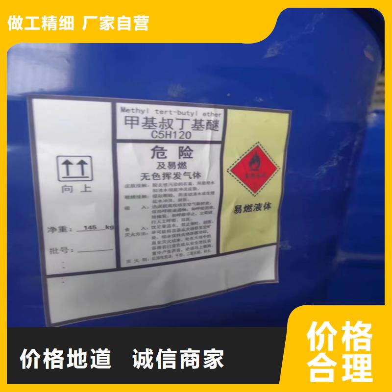 回收硫酸亚锡-二手化工钛白粉质检合格发货