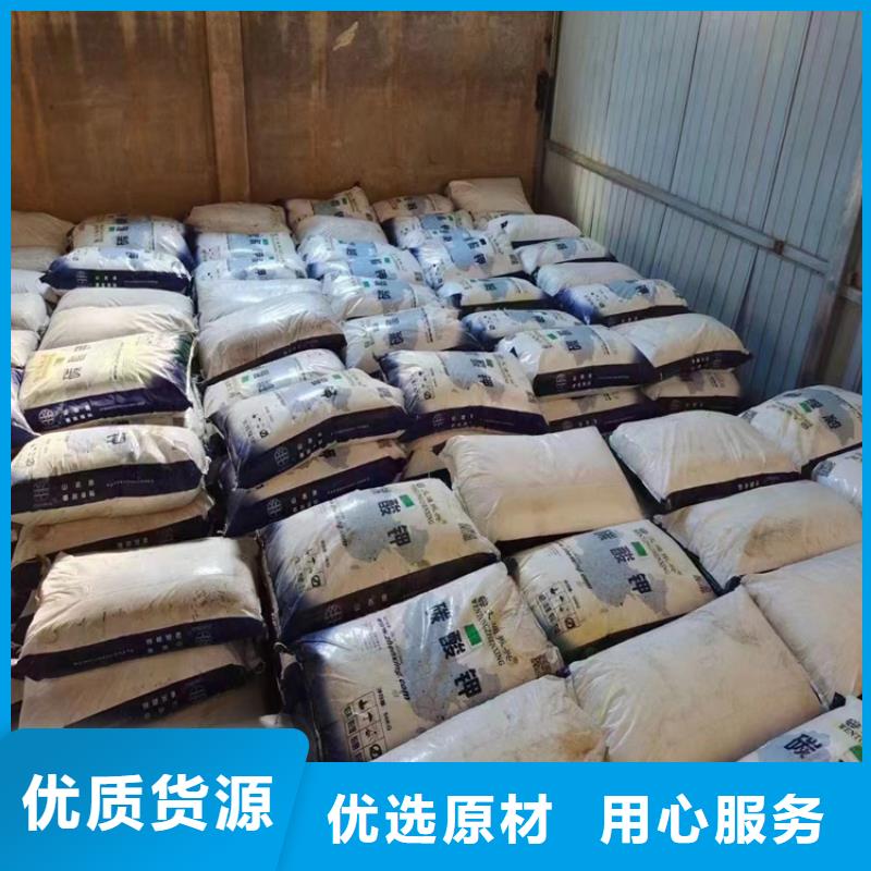 石棉回收小苏打口碑好