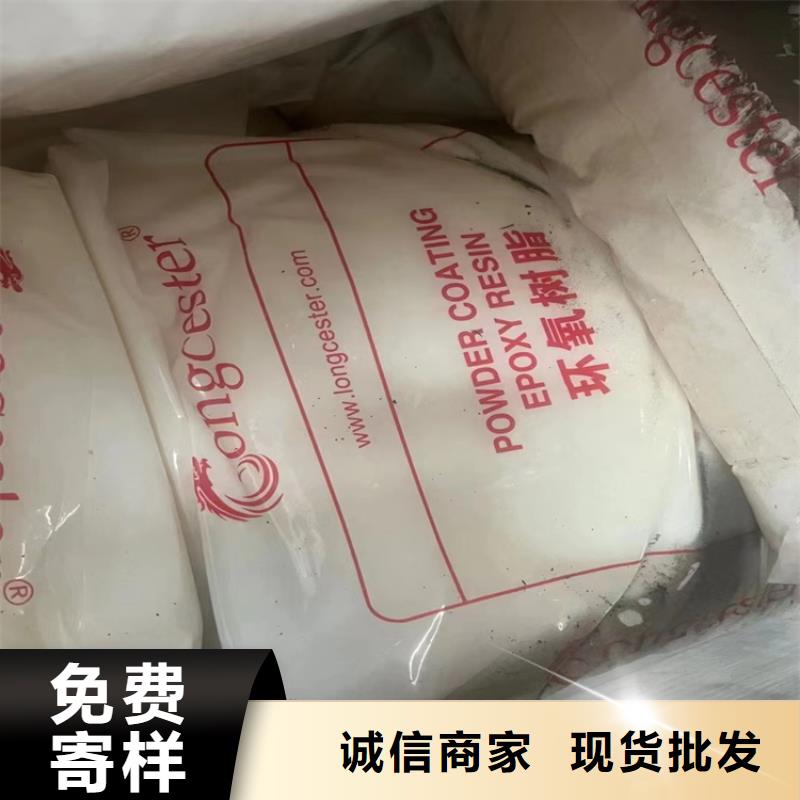 【回收硫酸亚锡回收石蜡低价货源】
