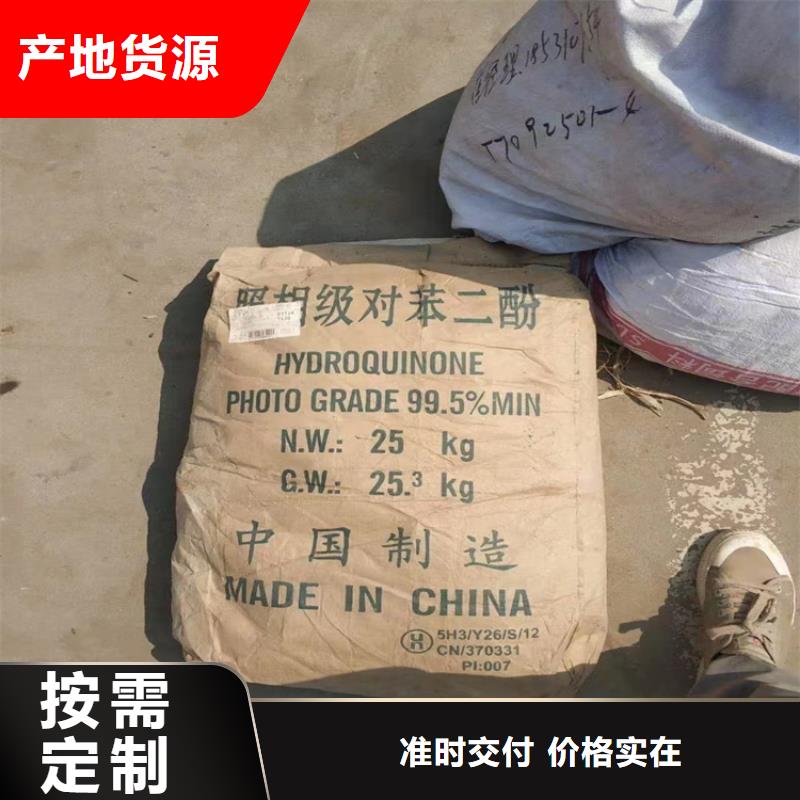 10年经验
