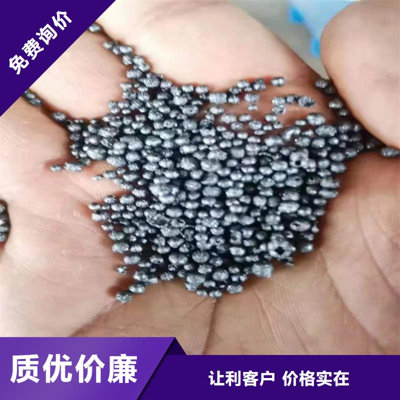 回收硫酸亚锡-收购三菱炭黑价格公道合理