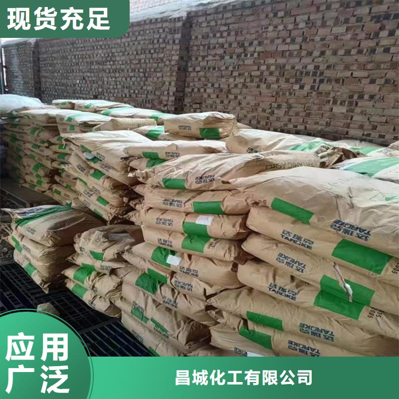回收硫酸亚锡-氢氧化锂回收诚信商家