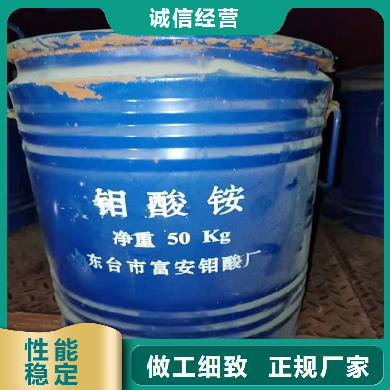 回收乳酸厂家