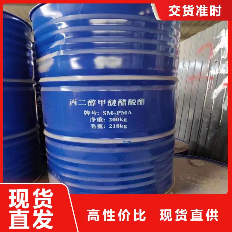回收硫酸亚锡回收二氧化硅好产品有口碑