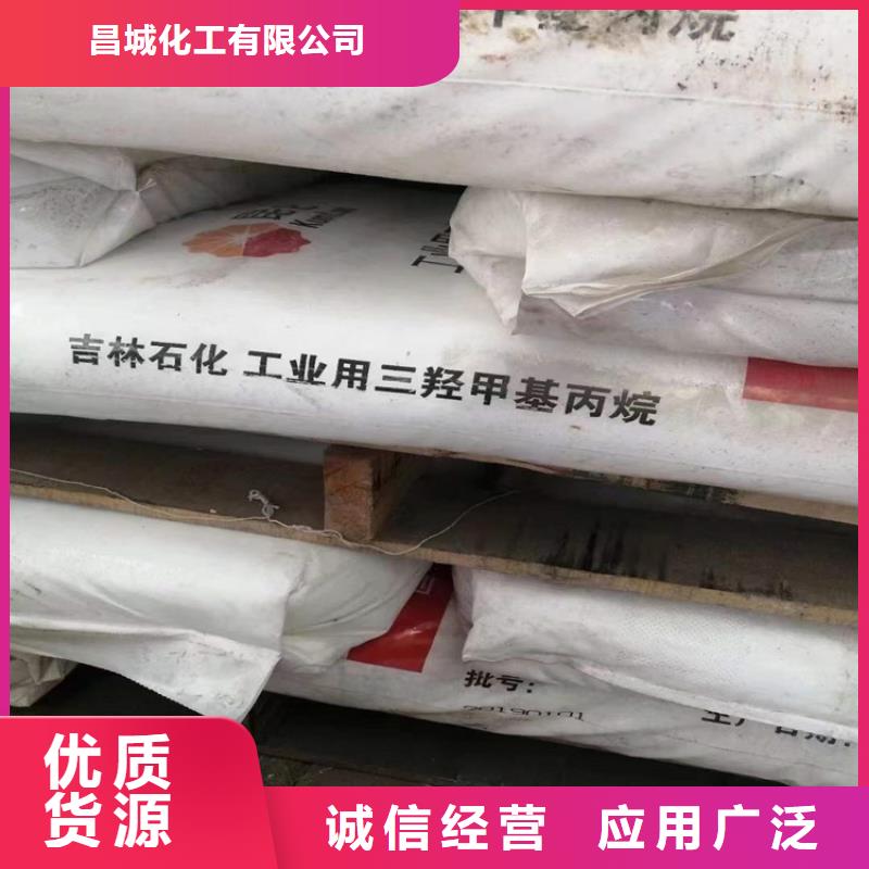 【回收硫酸亚锡_回收油漆货源报价】