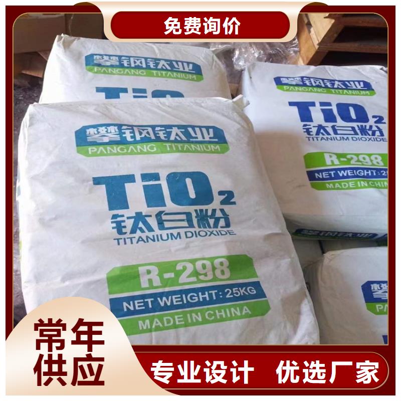 坪地街道危化品回收大量收购
