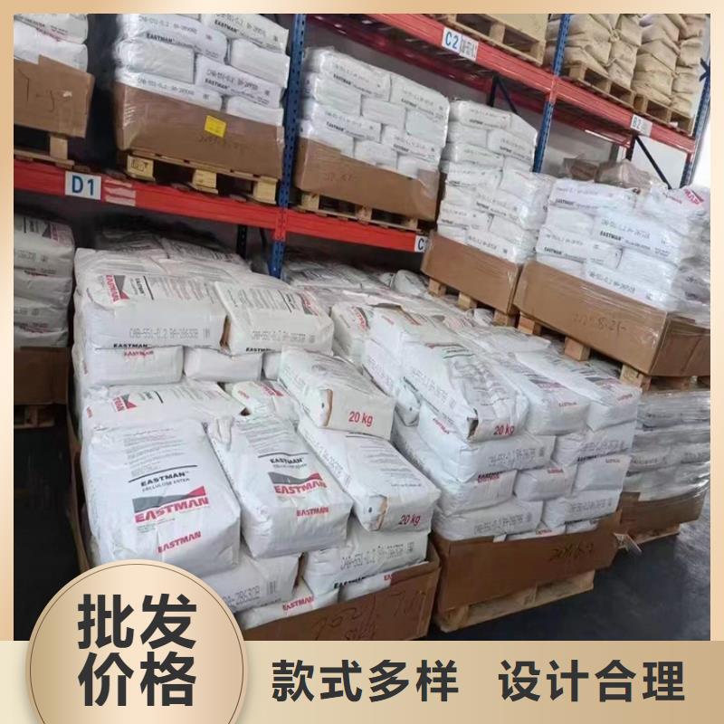 岷县回收五氧化二钒