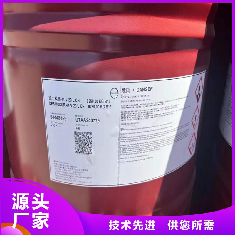 回收硫酸亚锡-回收色精工厂价格