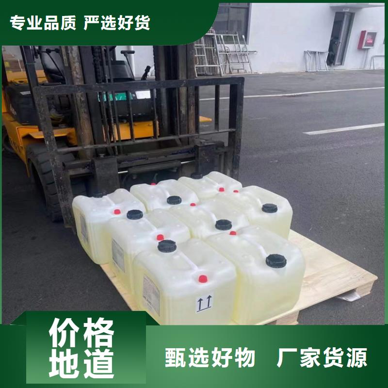 收购颜料大量收购