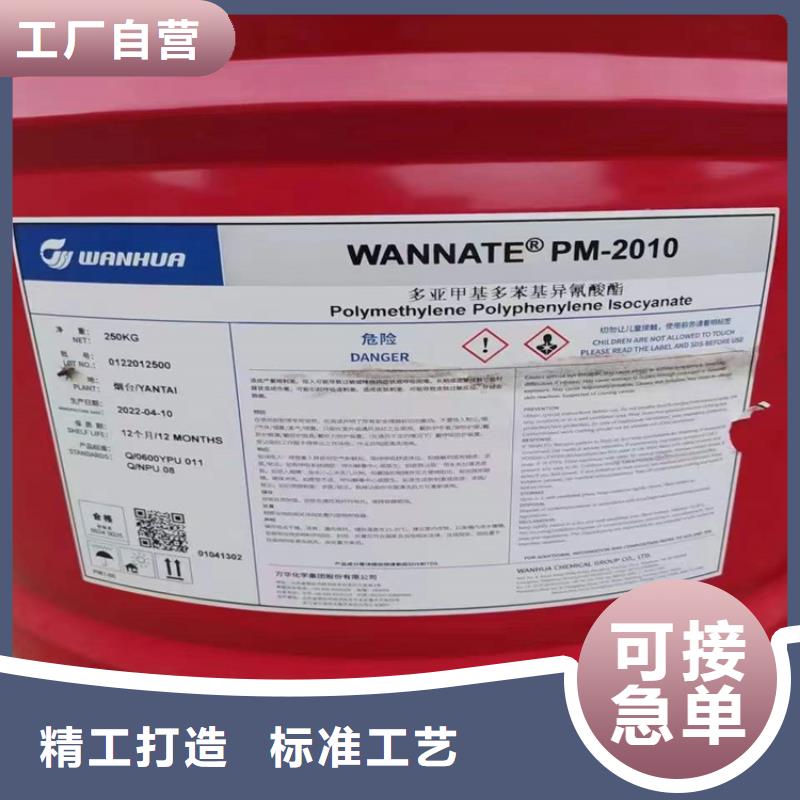 宾阳县危化品回收大量收购