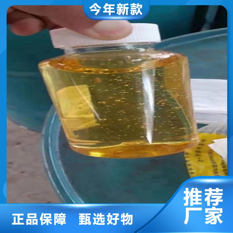 港北区回收焊条放心选择