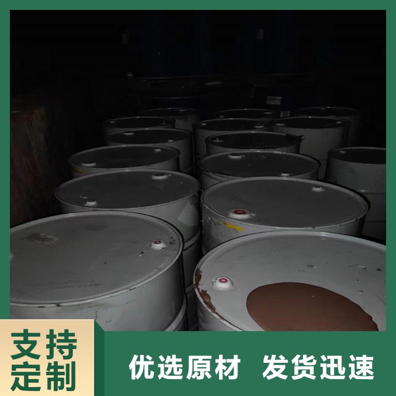 回收硫酸亚锡商家