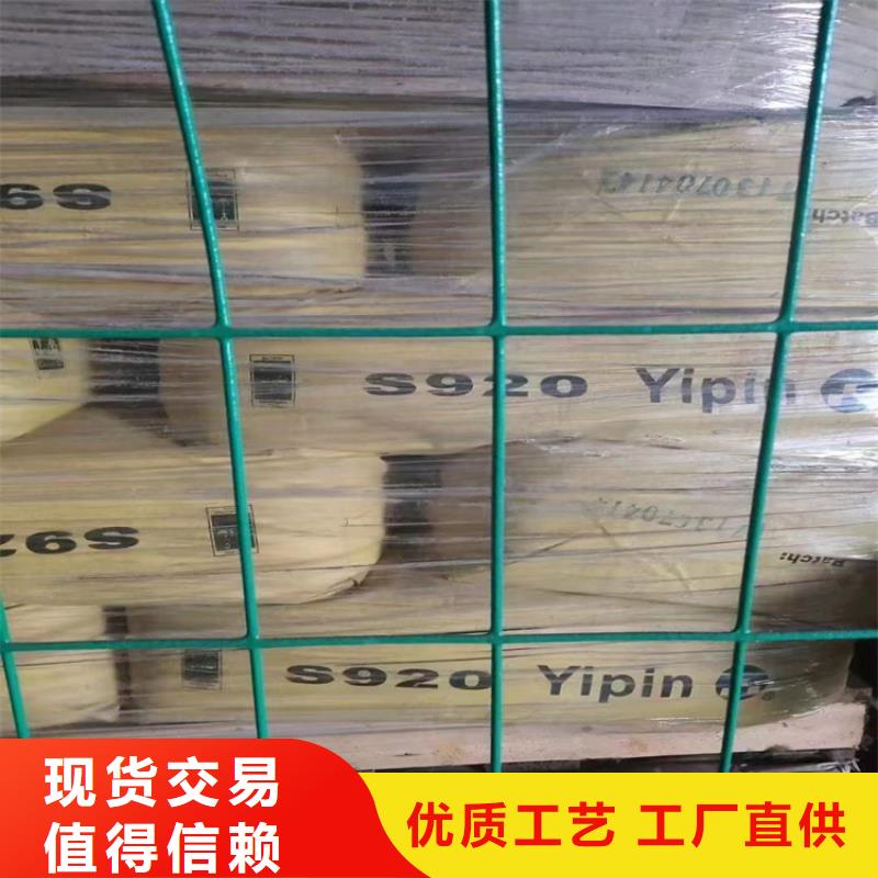 龙亭区回收焊条欢迎咨询
