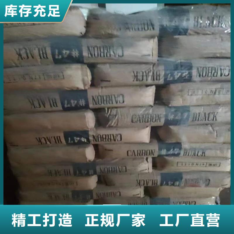 无为收购含矾催化剂
