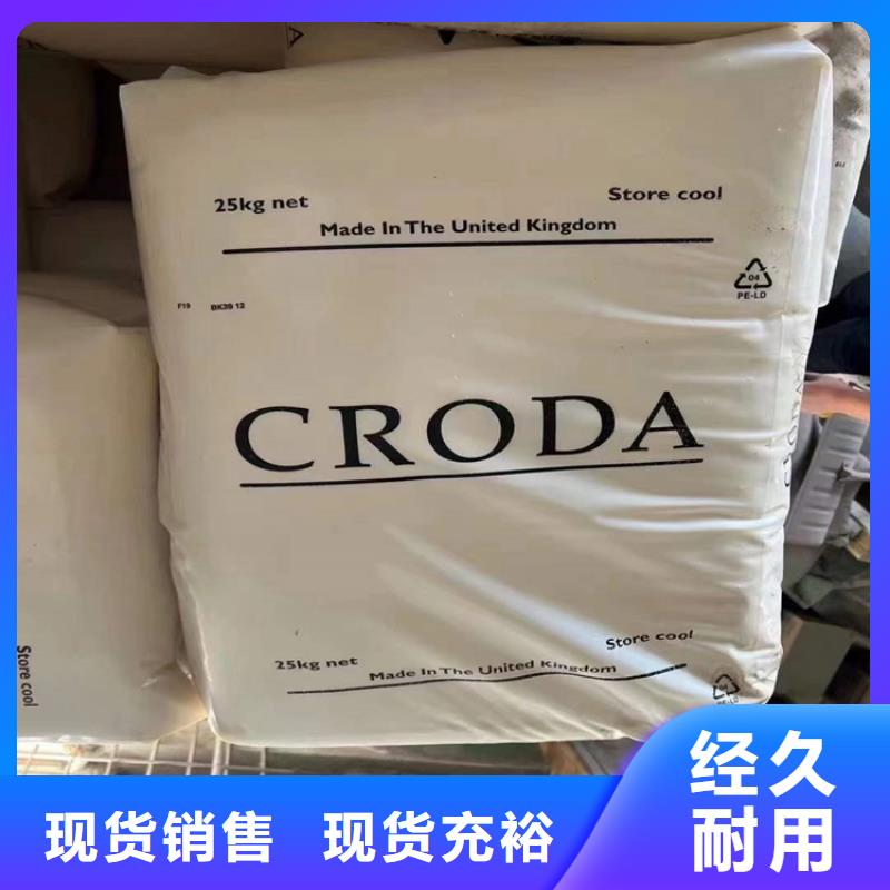 回收焊条近期行情