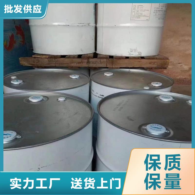 富顺收购含矾催化剂
