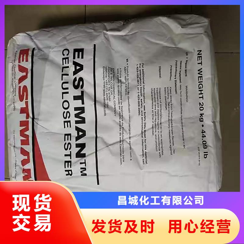 【回收硫酸亚锡】_回收聚醚多元醇售后服务完善
