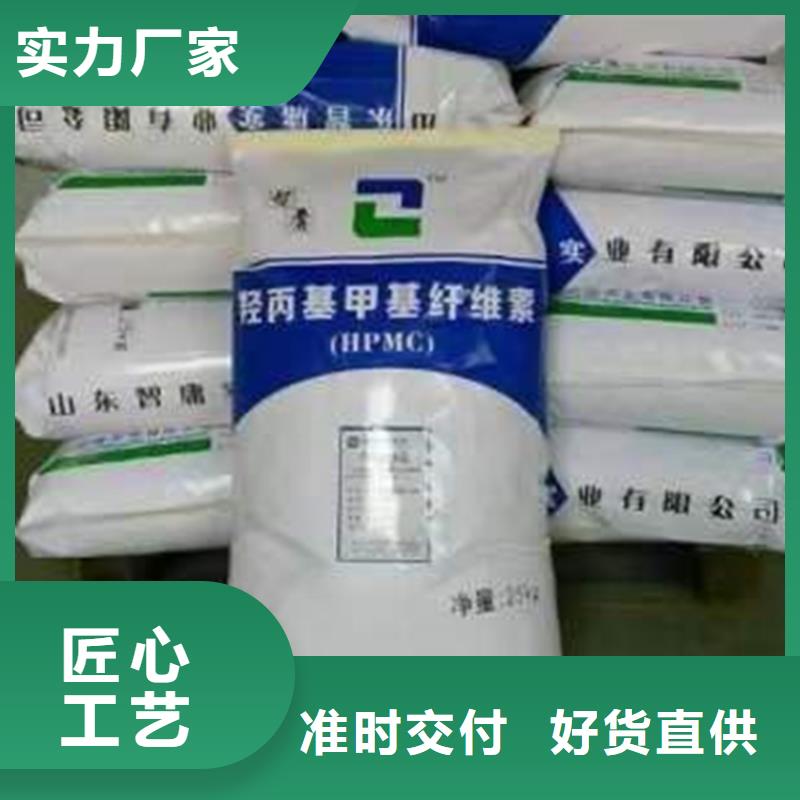 回收乳酸厂家