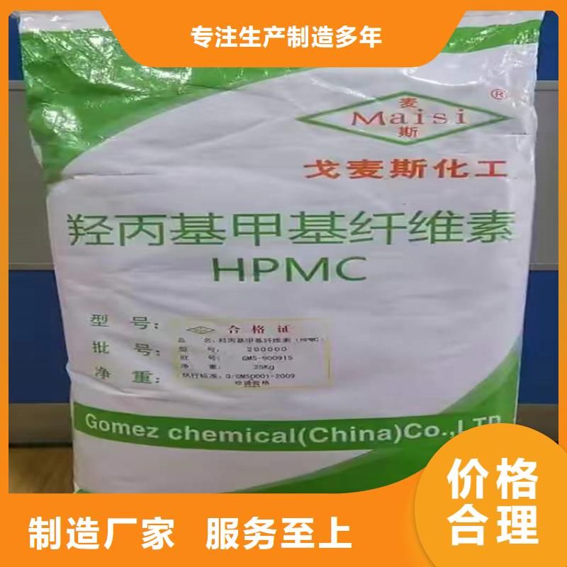  回收硫酸亚锡诚信厂家