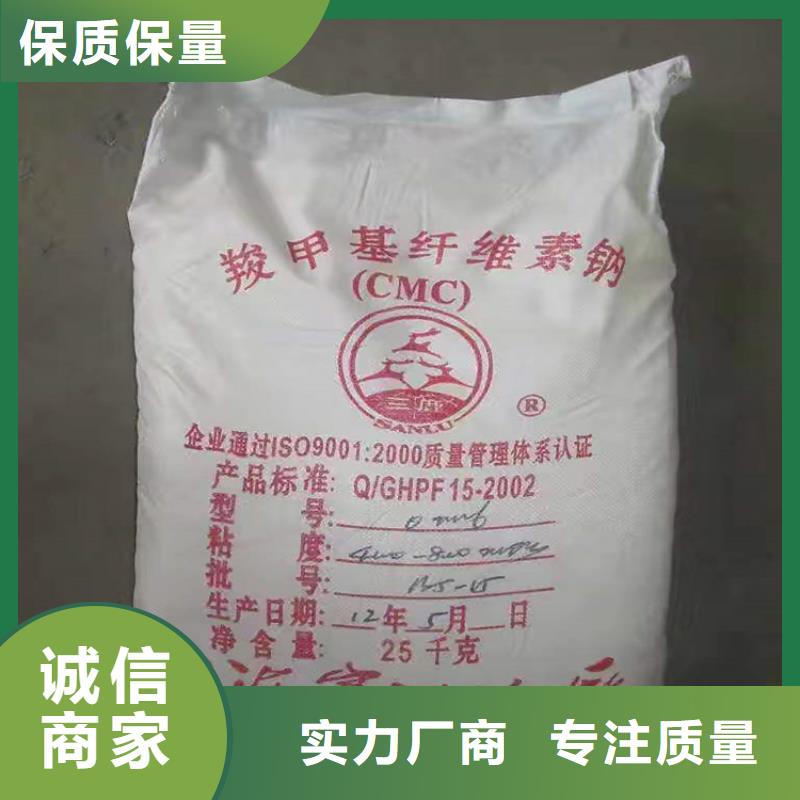  回收硫酸亚锡实力厂商