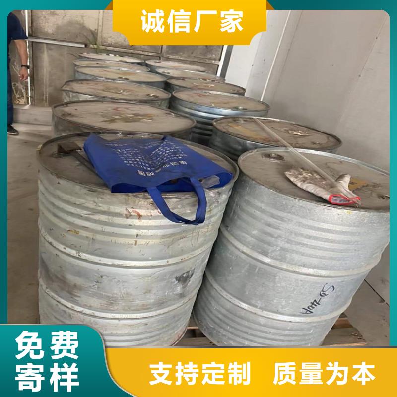 回收硫酸亚锡收购银浆满足客户需求