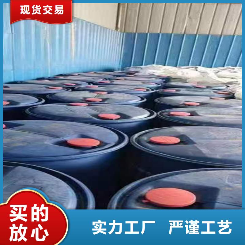 卧龙收购含矾催化剂