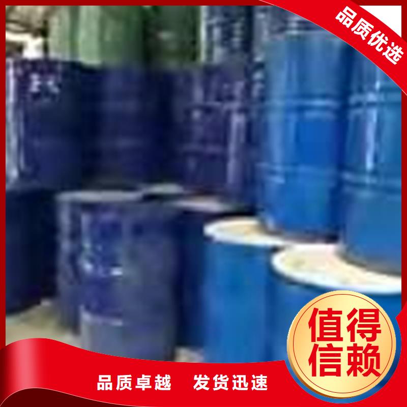 洪江市回收钯碳催化剂价格合理