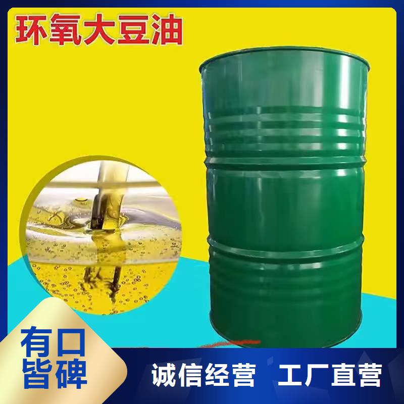 蒸湘回收片碱品牌厂家