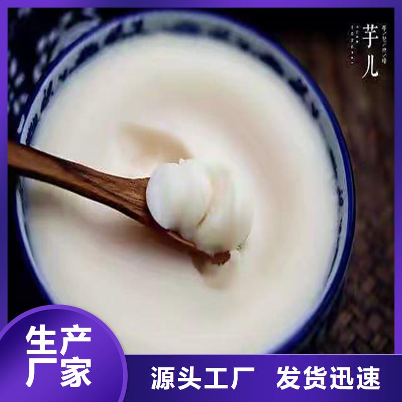 金牛回收五氧化二钒