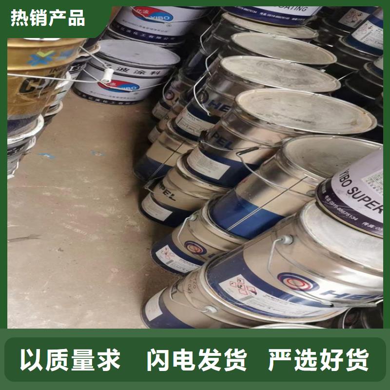 回收硫酸亚锡回收硫酸铜货源充足