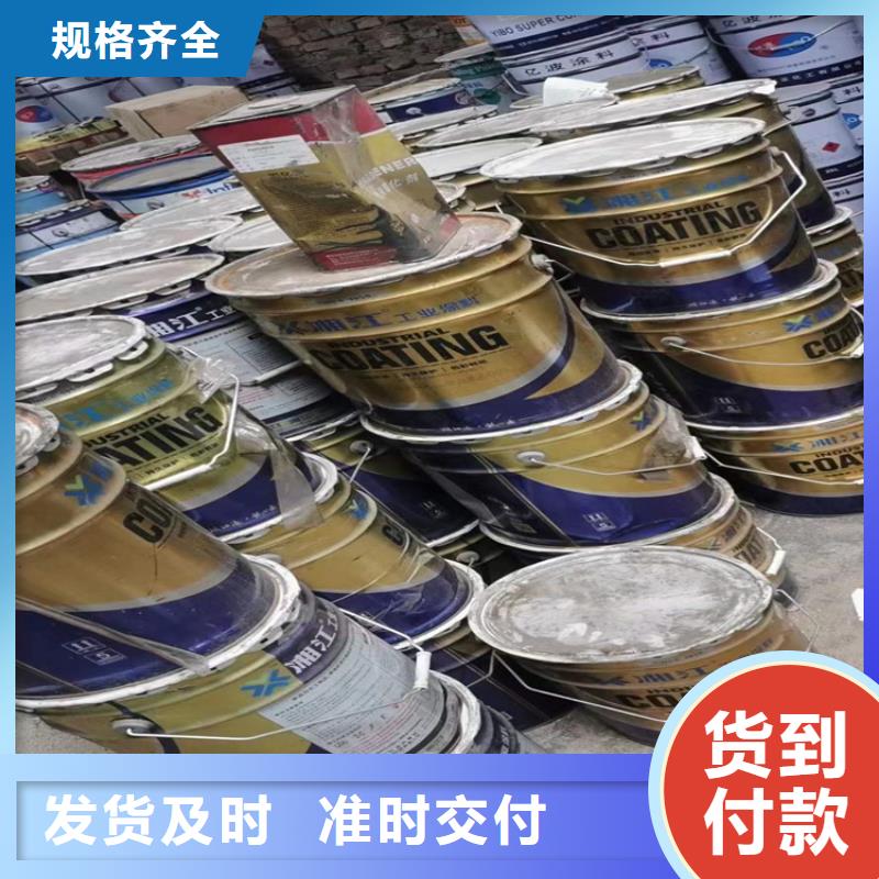 回收硫酸亚锡回收黑白料一周内发货