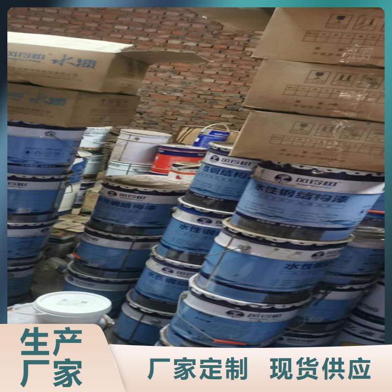 黔西收购含矾催化剂