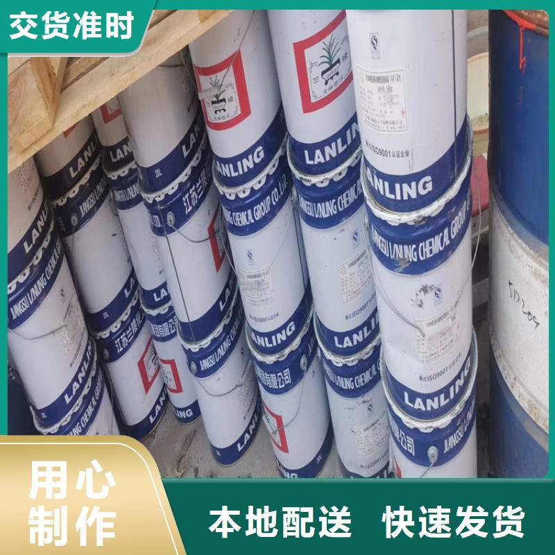回收瓜尔胶厂家收购
