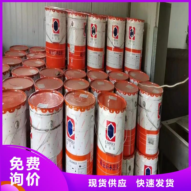 回收硫酸亚锡回收聚醚多元醇货源报价