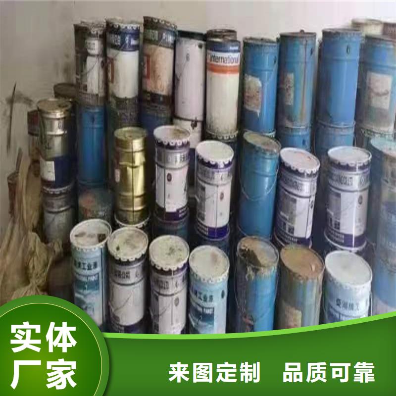  回收硫酸亚锡现货实拍