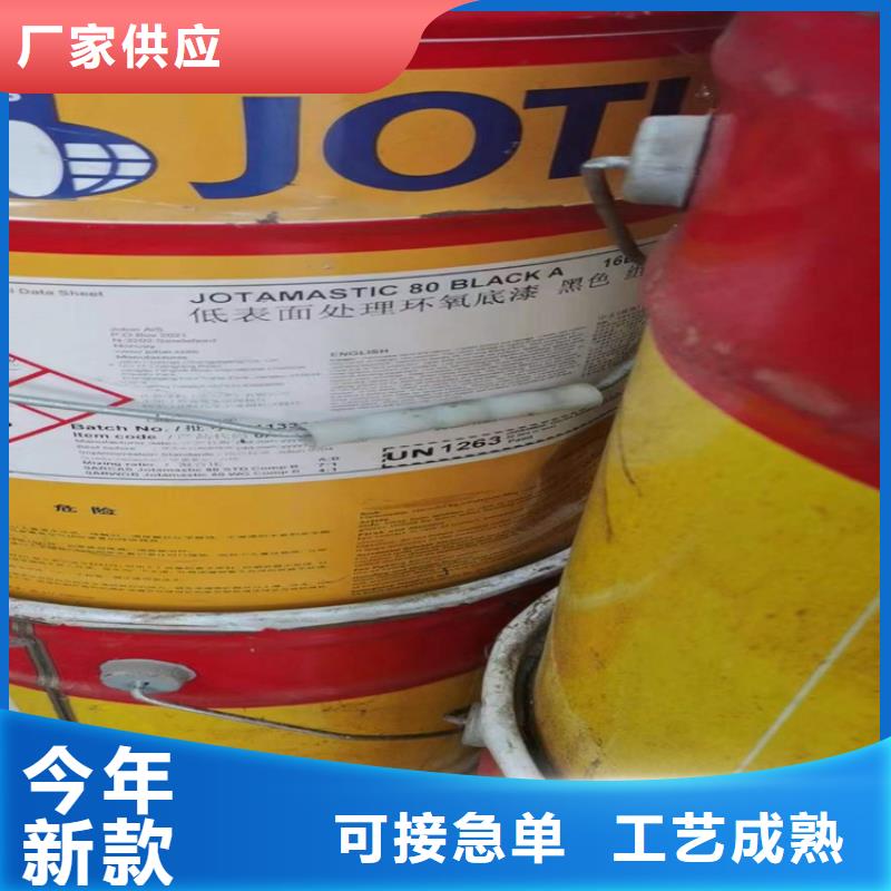 乐至回收五氧化二钒