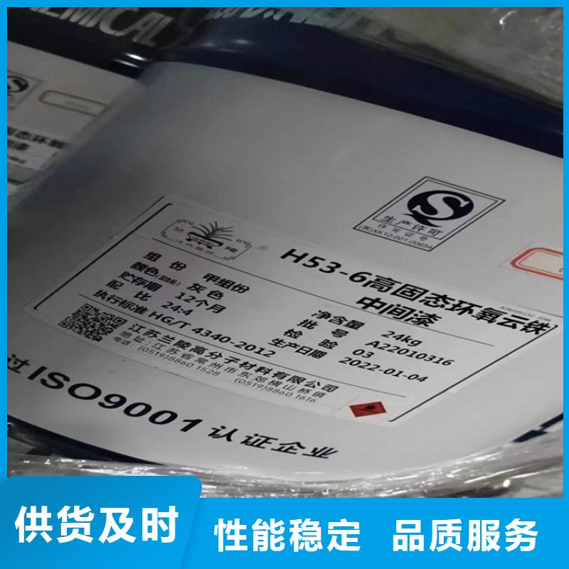 青白江区回收钯碳催化剂价格合理