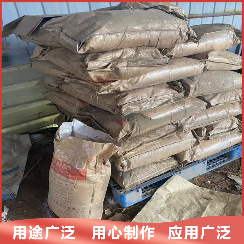回收硫酸亚锡好货采购