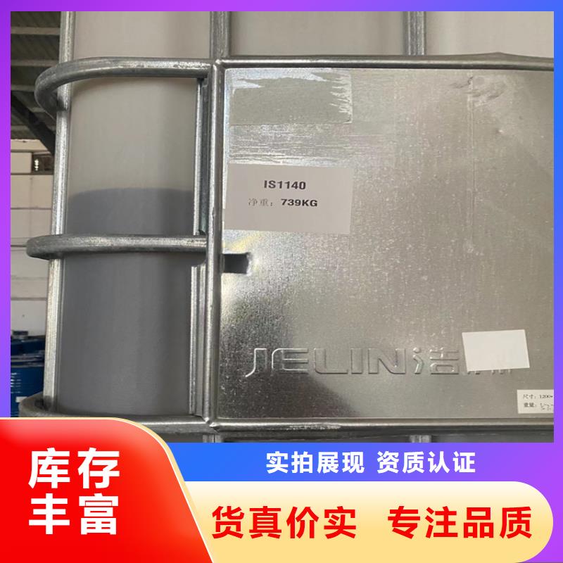 回收ADC发泡剂资质齐全