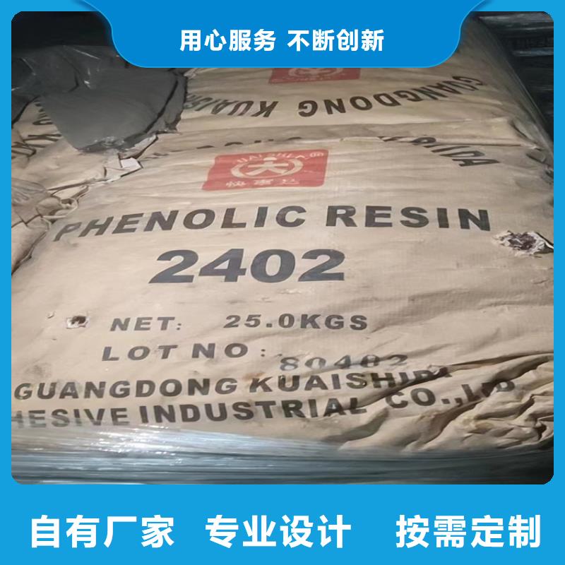 回收硫酸亚锡现货充足量大优惠